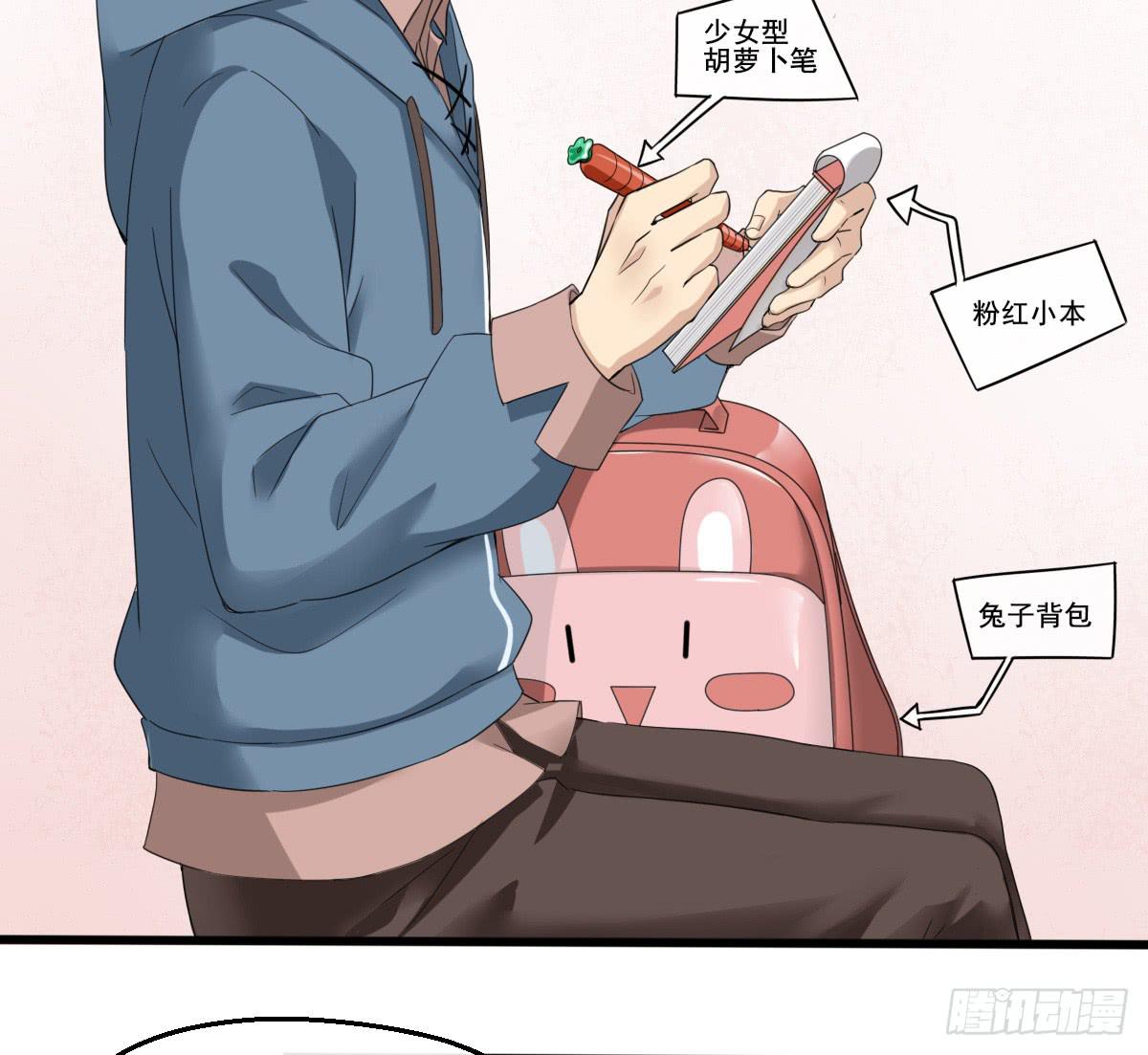 8-再会(1/2)-第9话