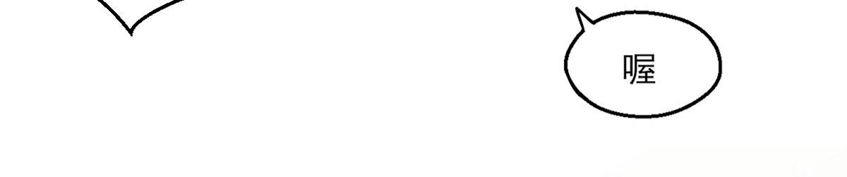 8-再会(1/2)-第9话