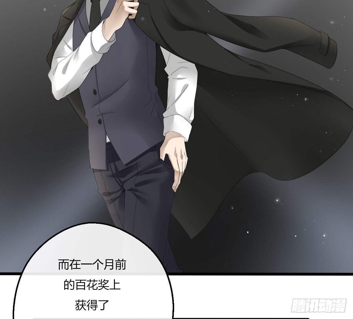 8-再会(1/2)-第9话