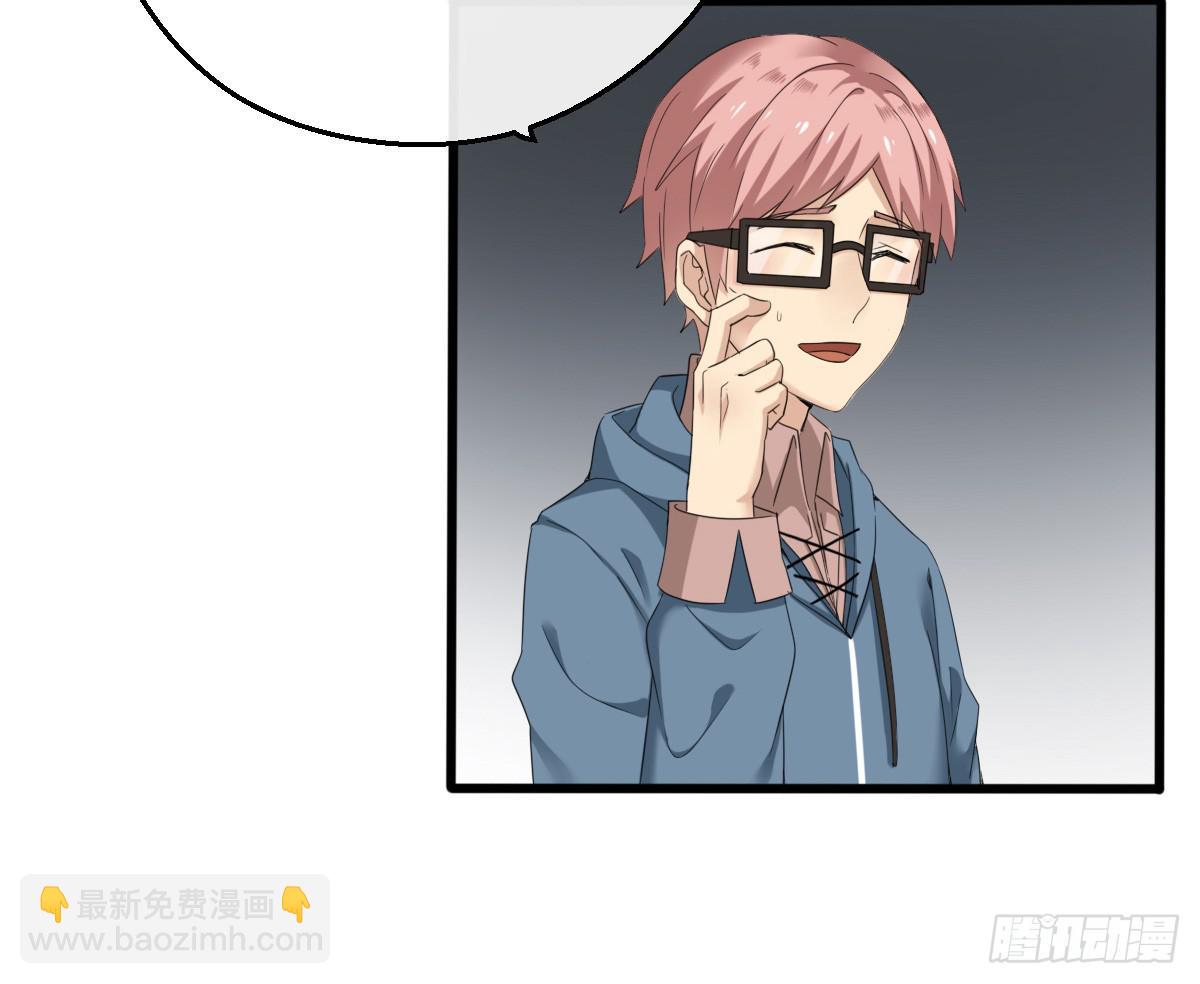 8-再会(1/2)-第9话