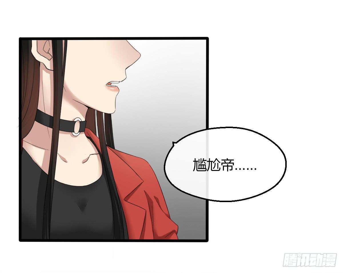 8-再会(1/2)-第9话