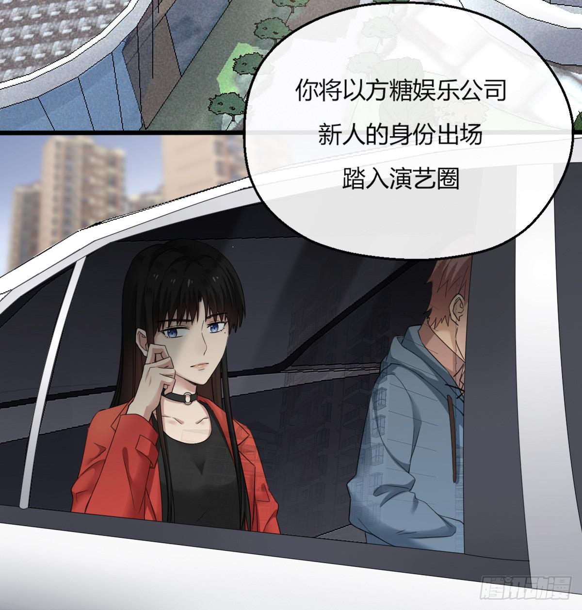 8-再会(1/2)-第9话