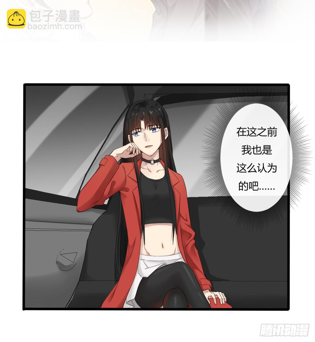 8-再会(1/2)-第9话