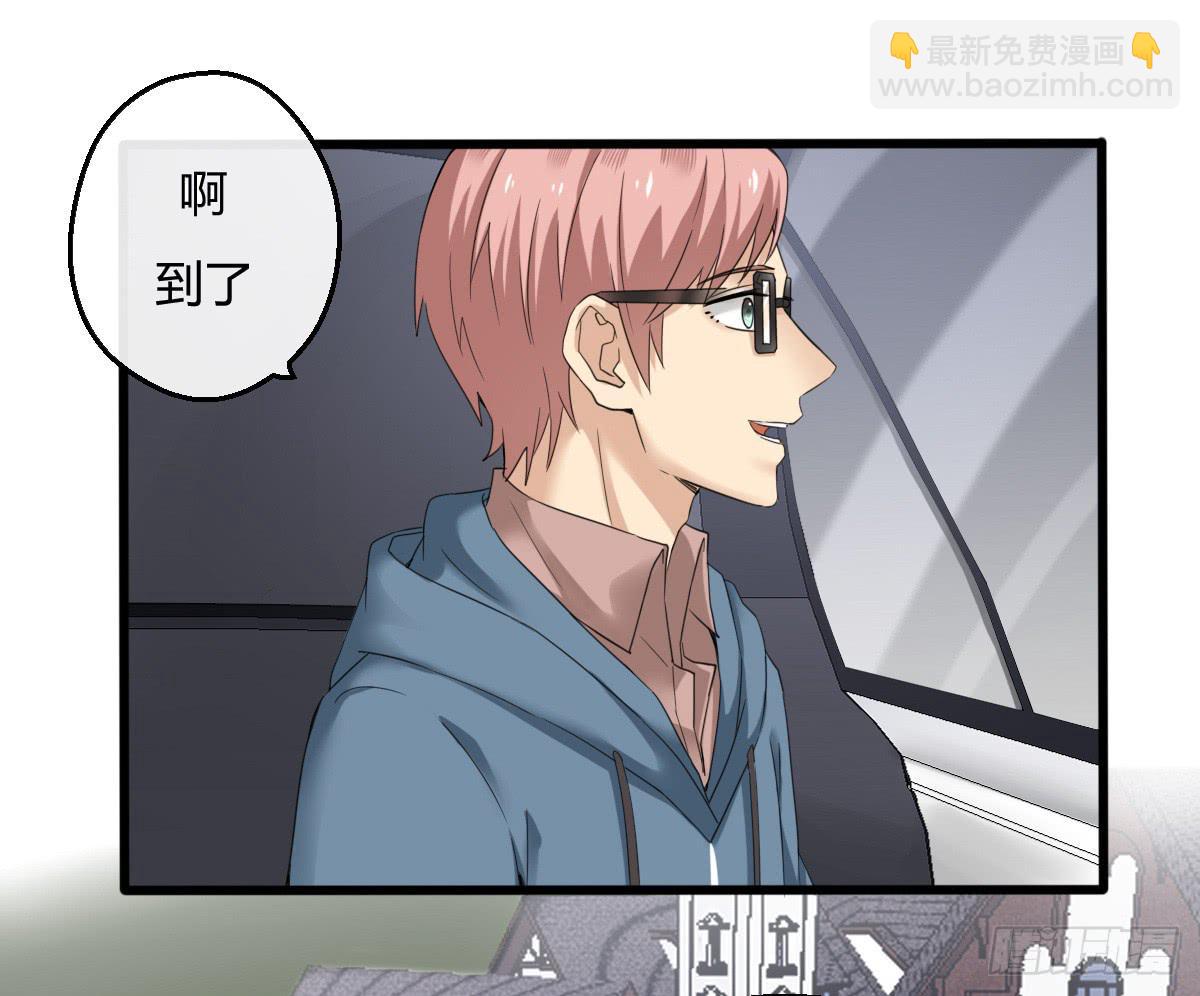 8-再会(1/2)-第9话