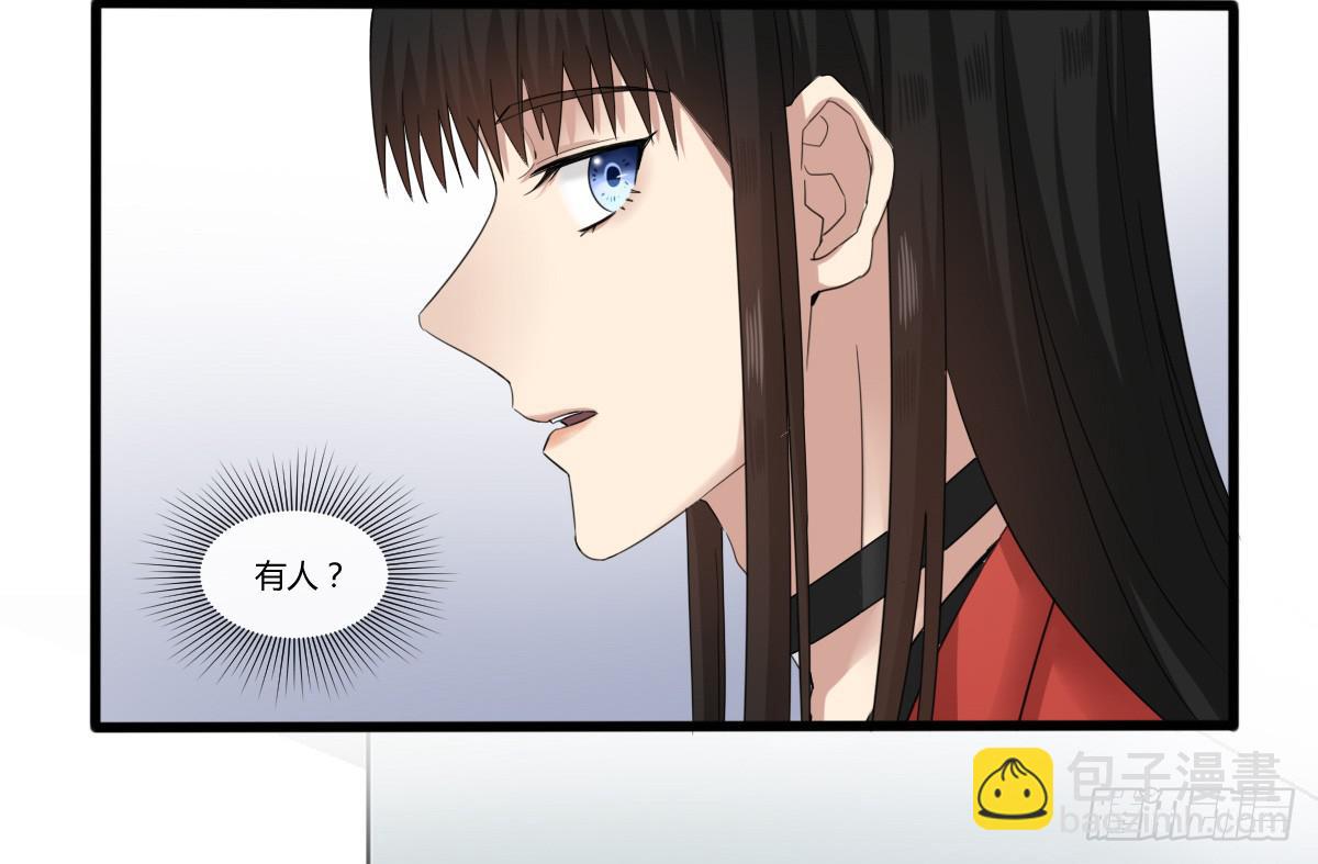 8-再会(1/2)-第9话