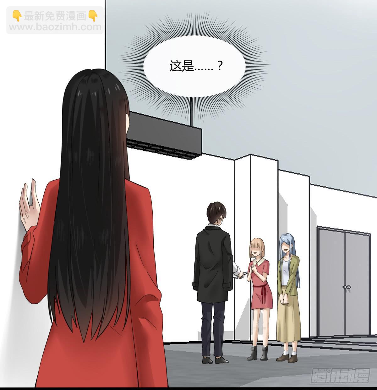 8-再会(1/2)-第9话