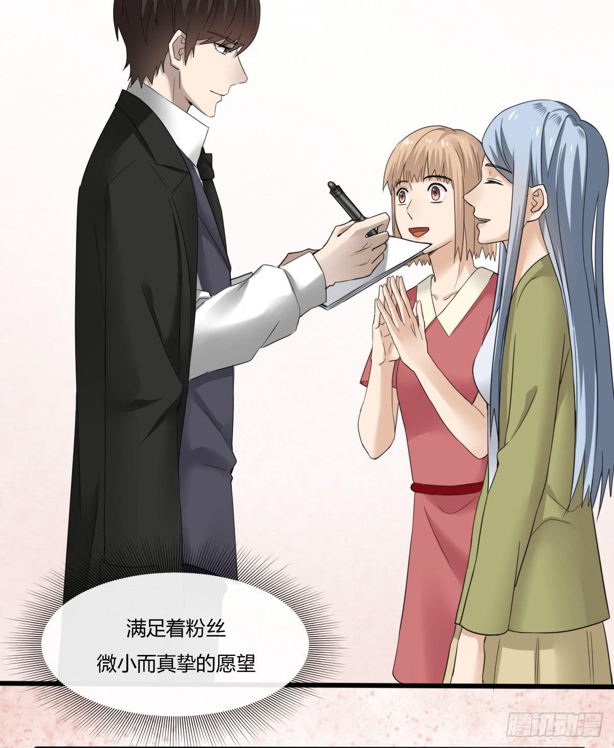 8-再会(1/2)-第9话