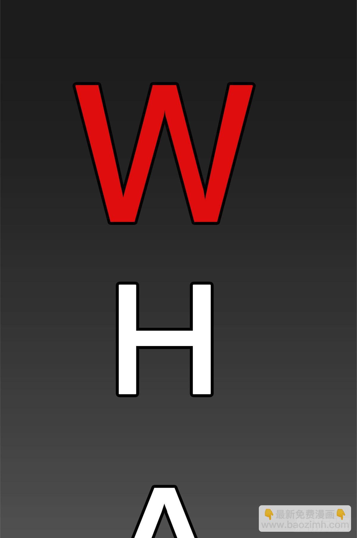 8-再会(1/2)-第9话