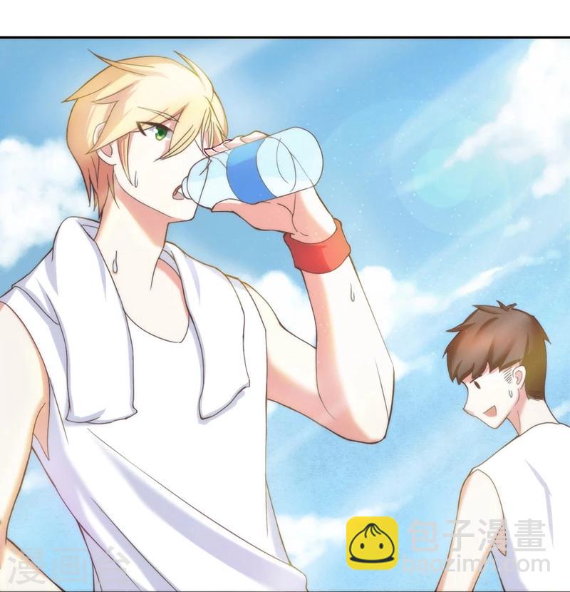 第1话 那年-第1话