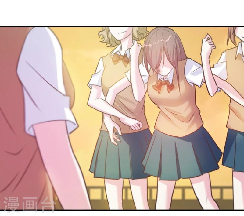 第7话 项链-第7话