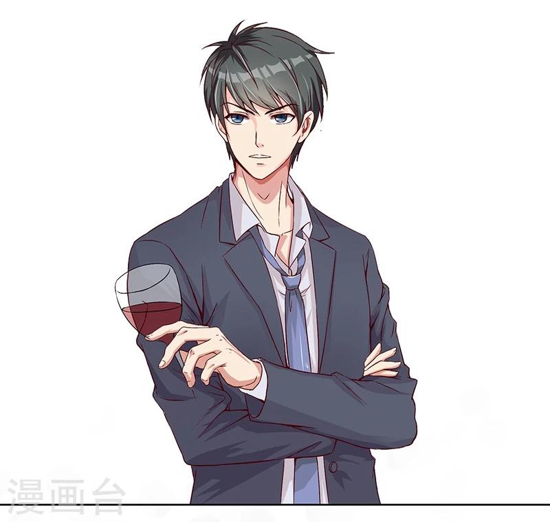 第1话 肮脏的婚礼-第1话