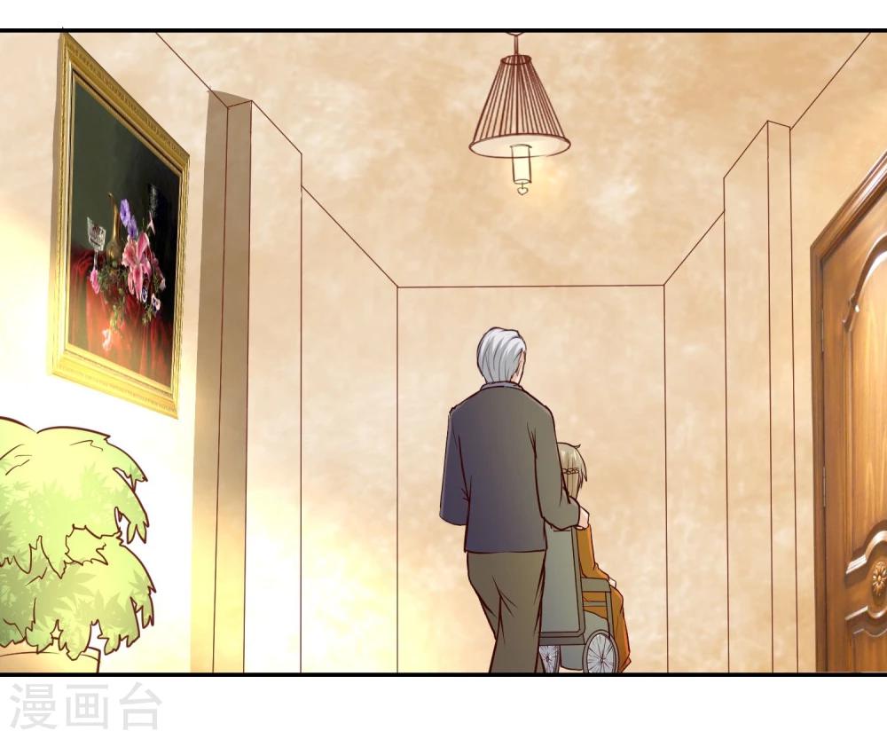 第9话1 用身体交换而来的机密硬盘-第11话