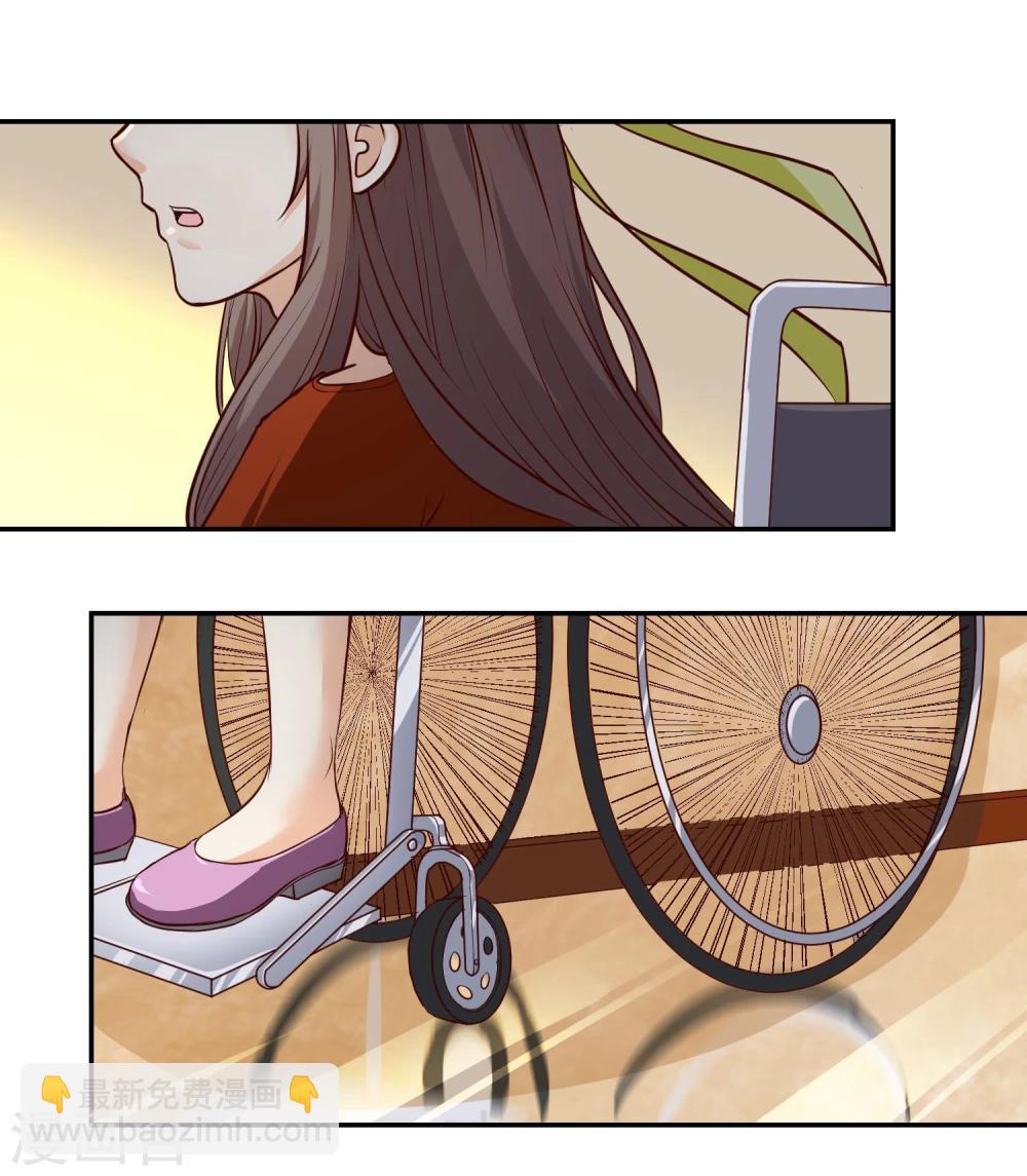 第9话1 用身体交换而来的机密硬盘-第11话