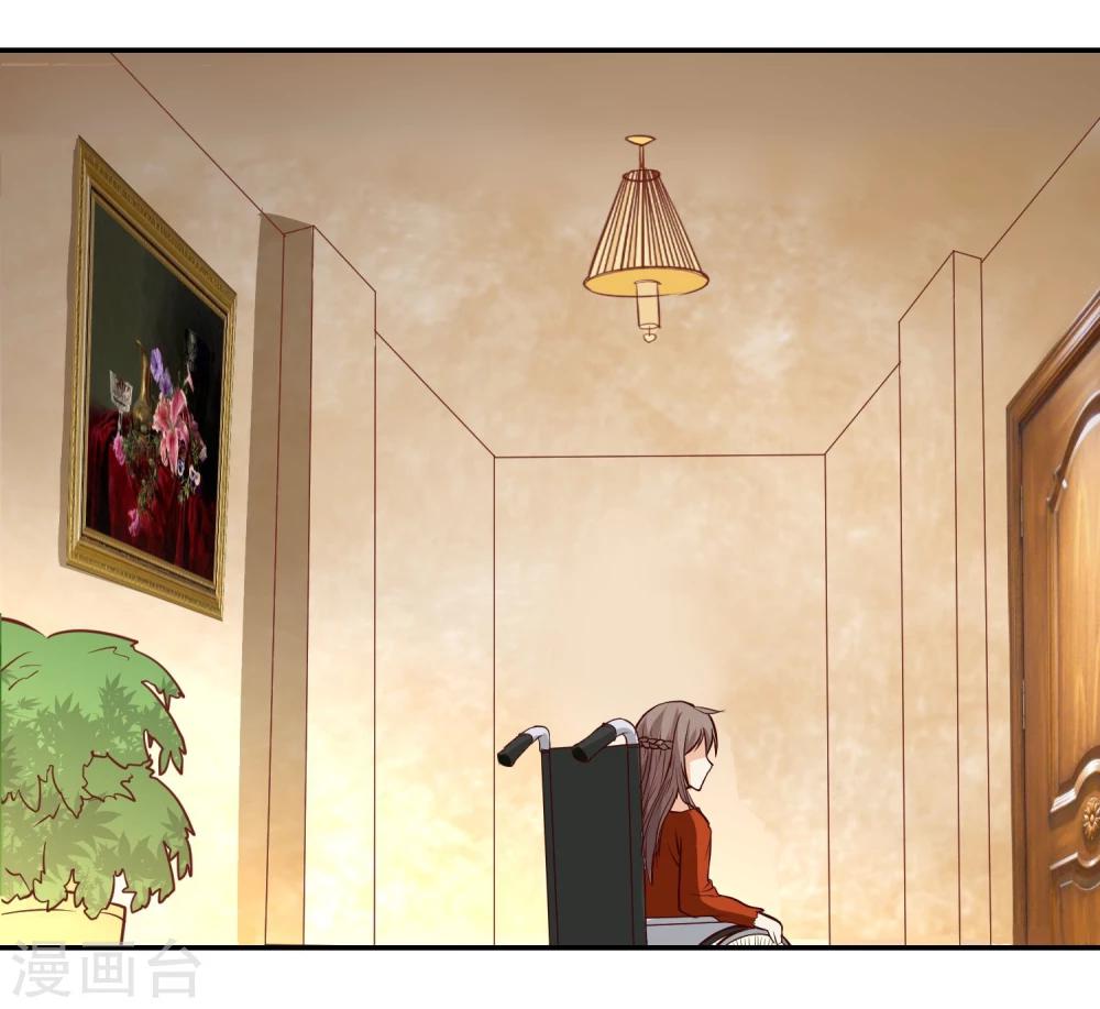 第9话1 用身体交换而来的机密硬盘-第11话