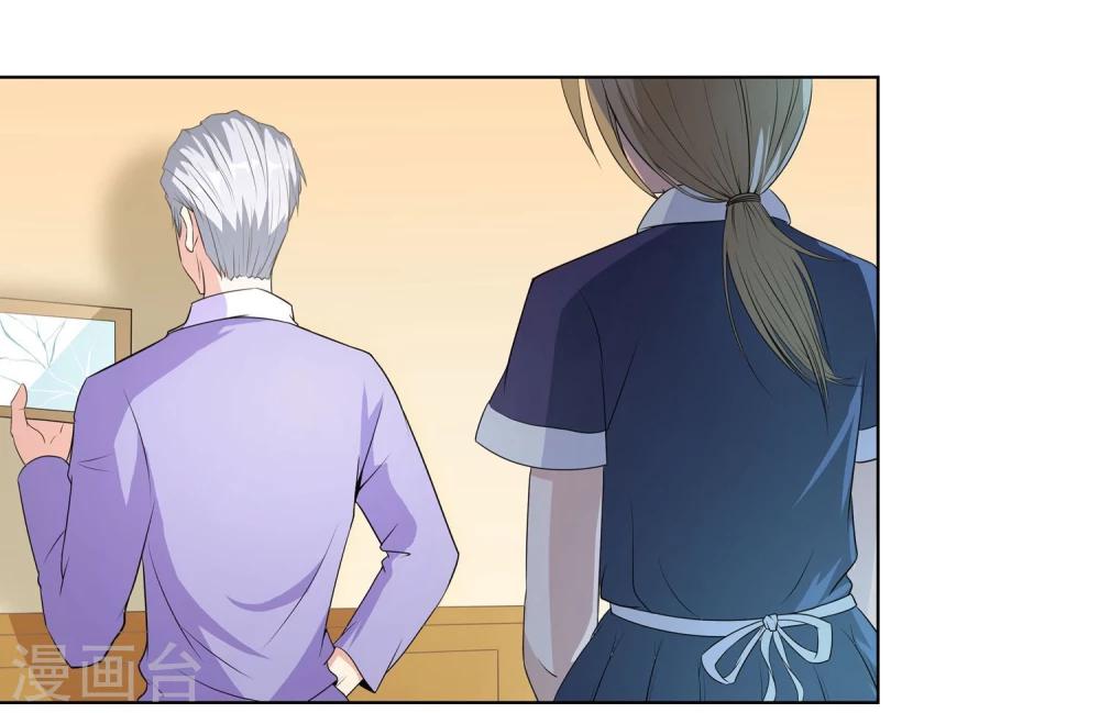 第10话2 就算失去一切还是有了第三者？-第15话