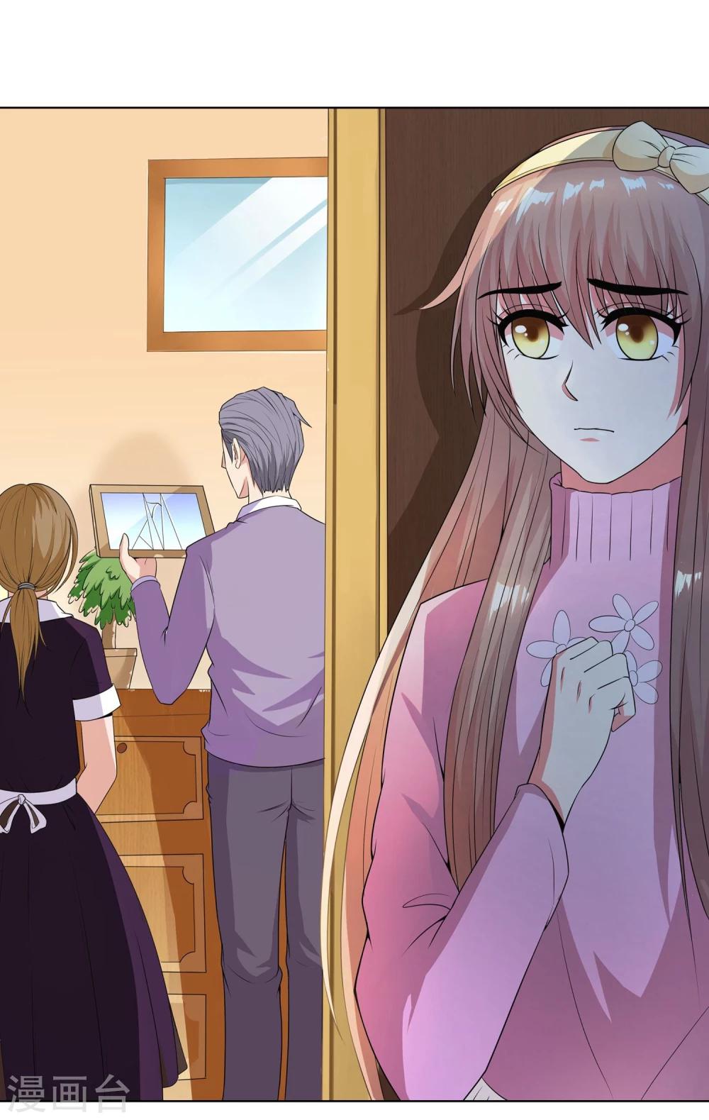 第10话2 就算失去一切还是有了第三者？-第15话