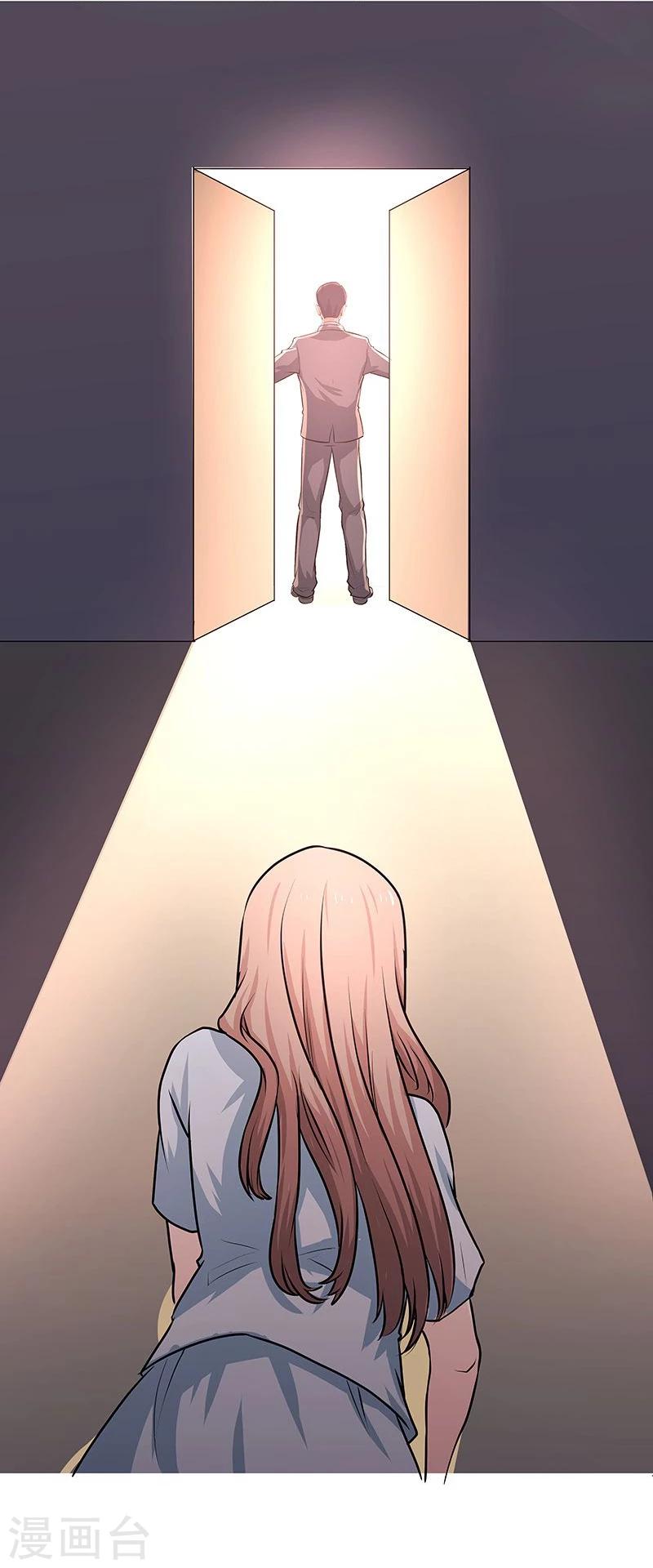 第3话 重遇初恋-第3话