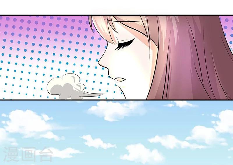 第3话 重遇初恋-第3话