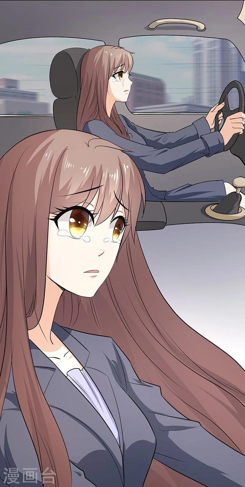 第3话 重遇初恋-第3话