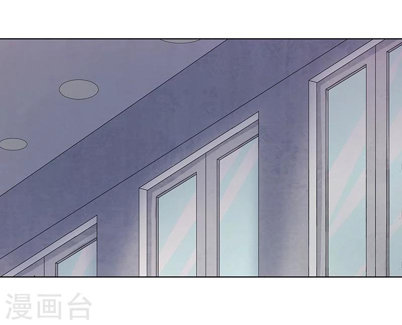 第3话 重遇初恋-第3话