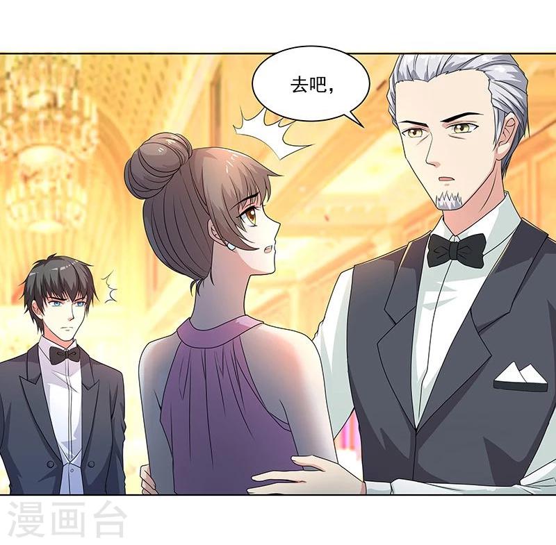 第15话 婚前的潮涌-第21话