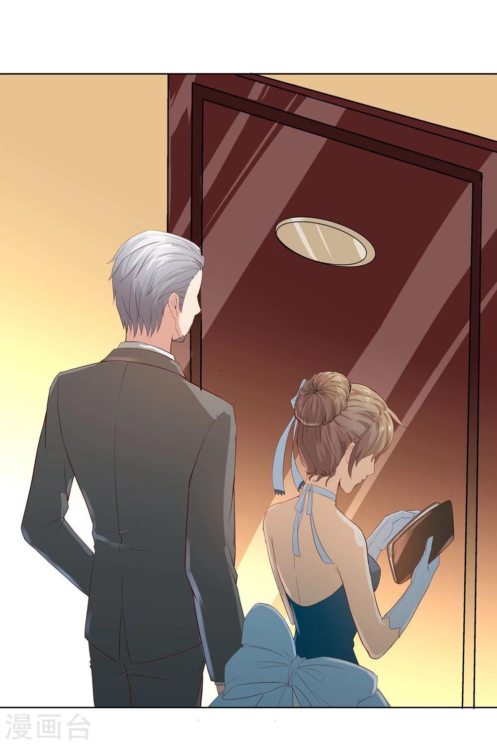 第7话1 摇摆不定的夜晚-第7话