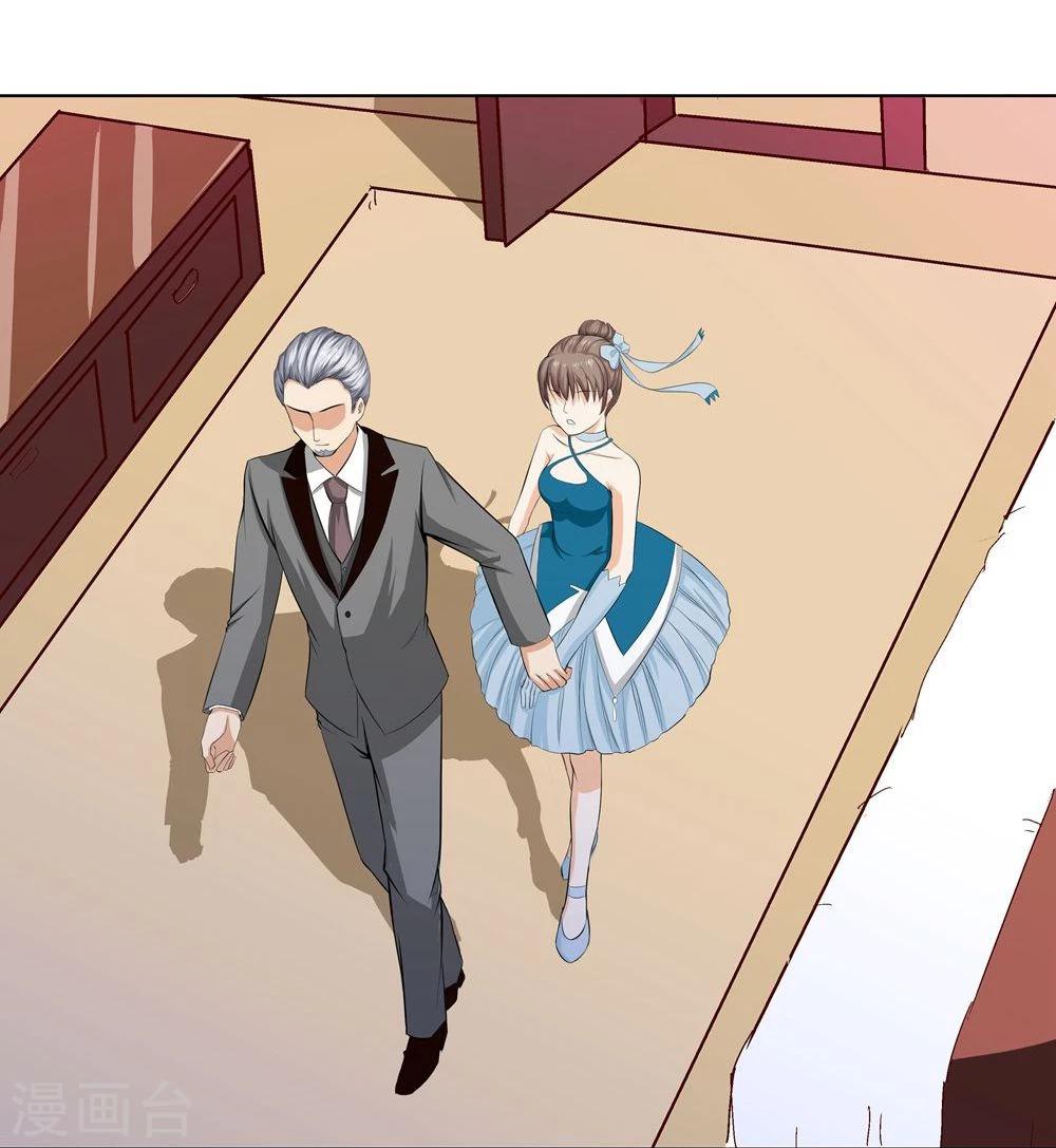 第7话1 摇摆不定的夜晚-第7话