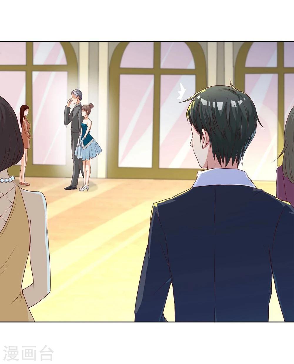 第7话1 摇摆不定的夜晚-第7话