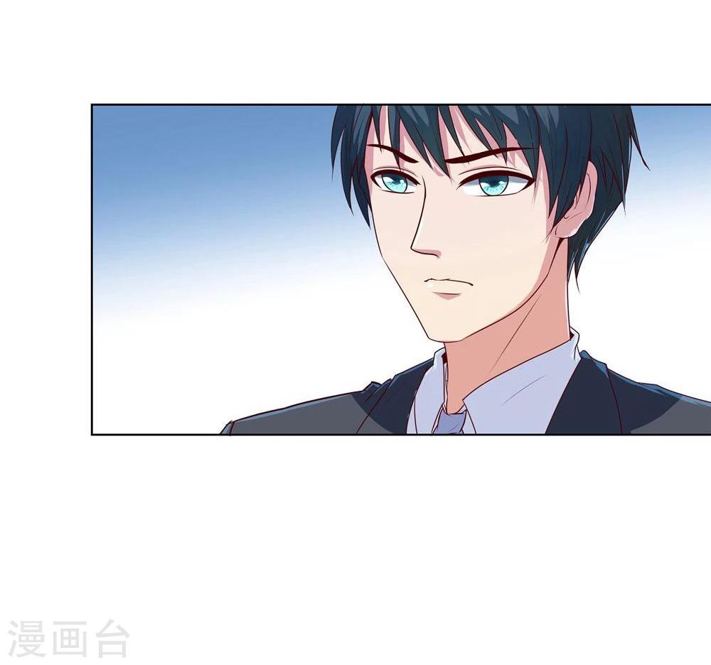 第7话1 摇摆不定的夜晚-第7话