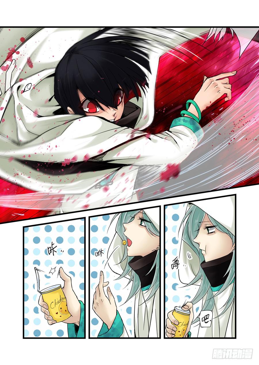 第三十一话：偶遇-第31话