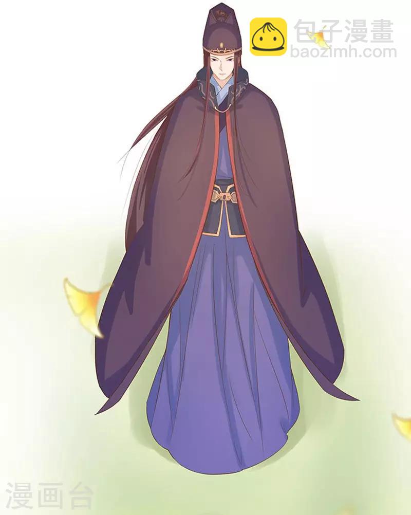 第12话 拜师-第13话