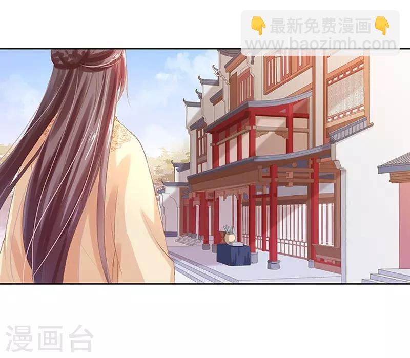 第14话 运转阁-第15话