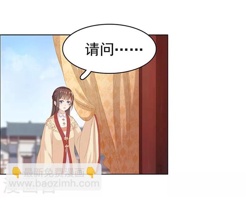 第14话 运转阁-第15话