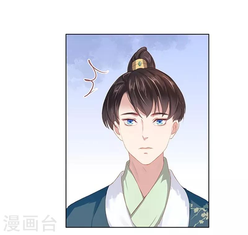 第14话 运转阁-第15话