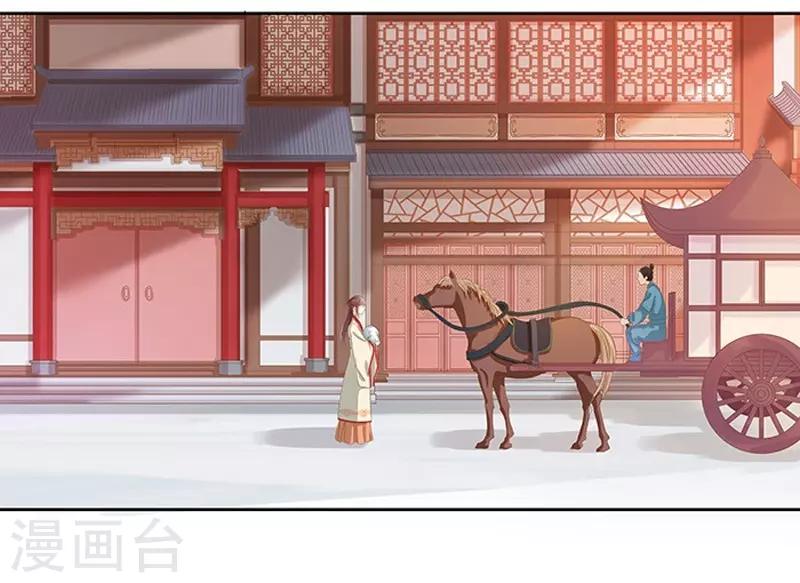 第14话 运转阁-第15话