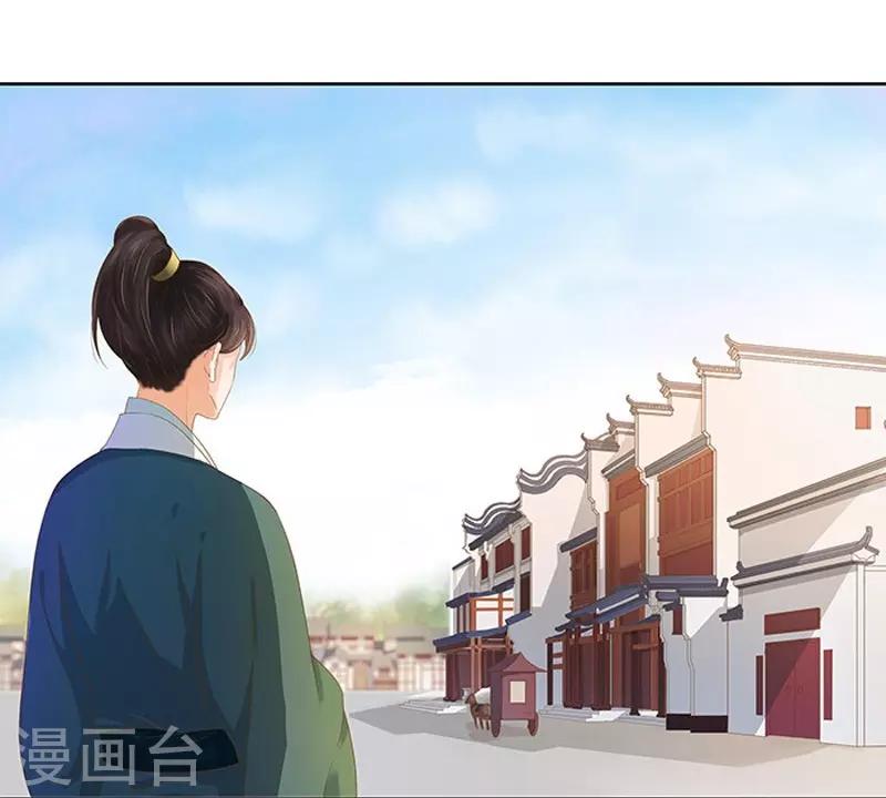 第14话 运转阁-第15话