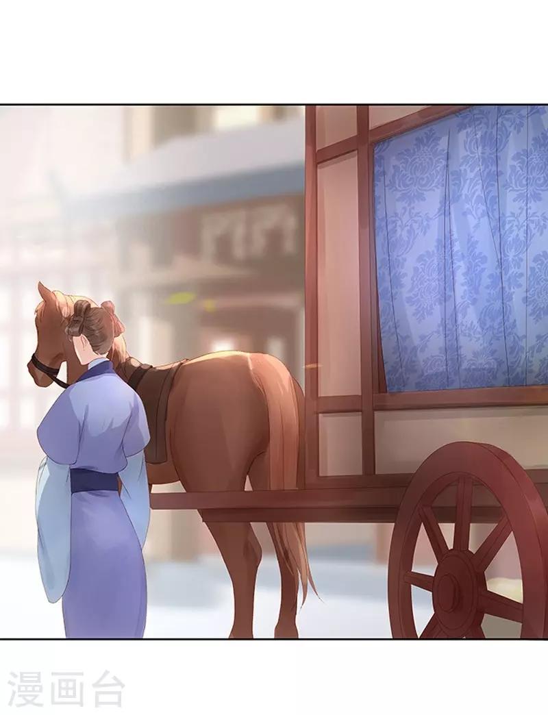 第14话 运转阁-第15话