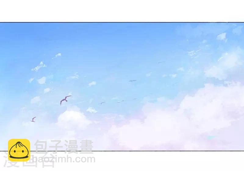 第16话 剡溪茶庄-第17话