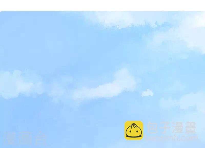 第2话 初遇汪印-第3话