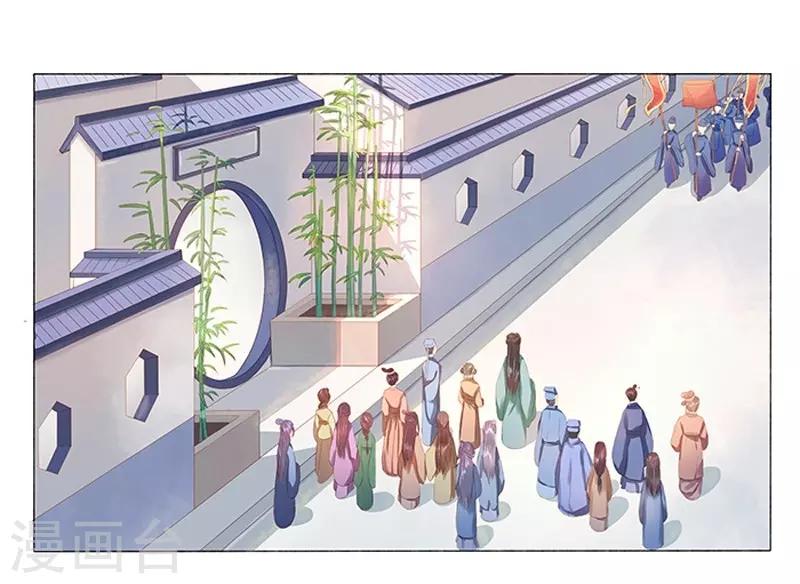 第20话 夺魁-第21话