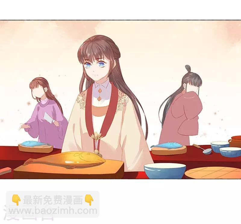 第20话 夺魁-第21话