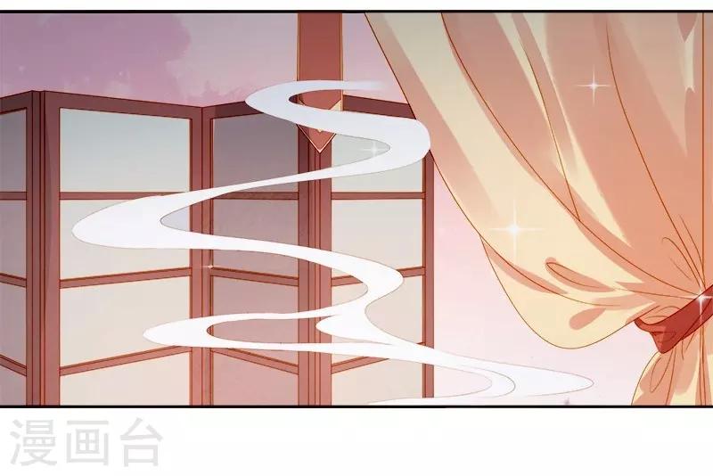 第24话 求助-第25话