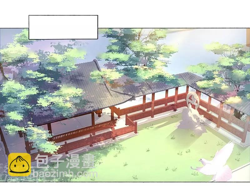 第26话 顾璋-第27话