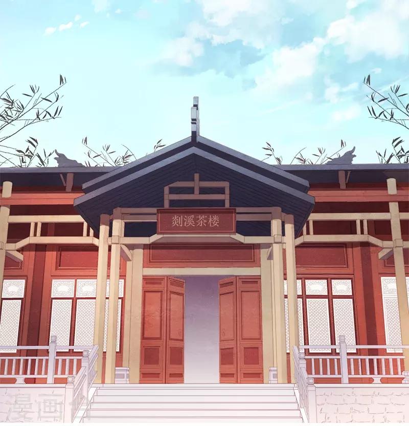 第34话 价值-第35话