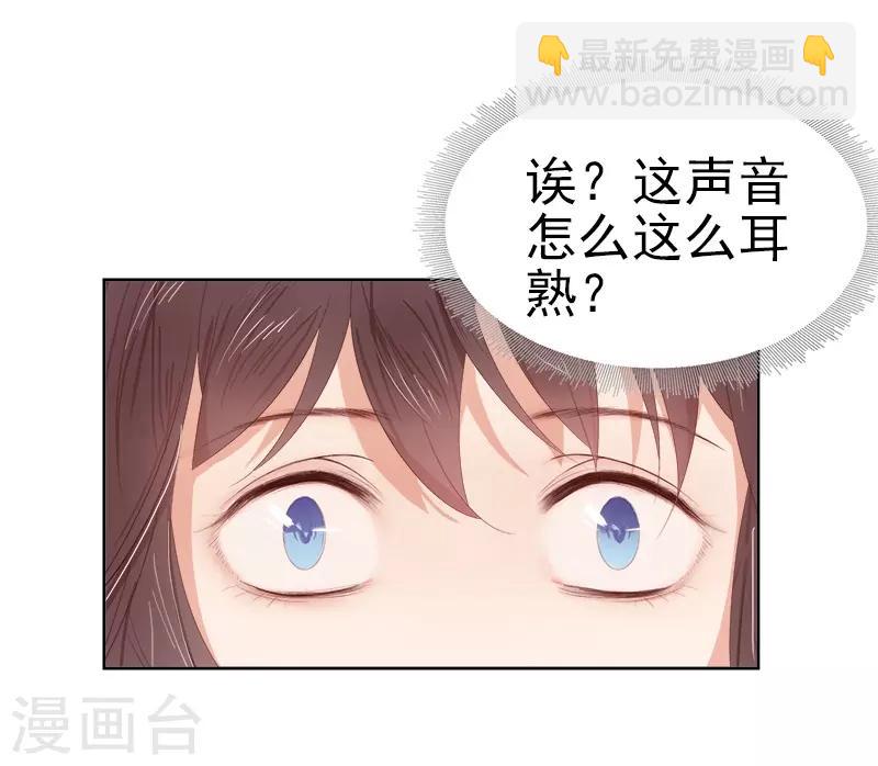 第34话 价值-第35话