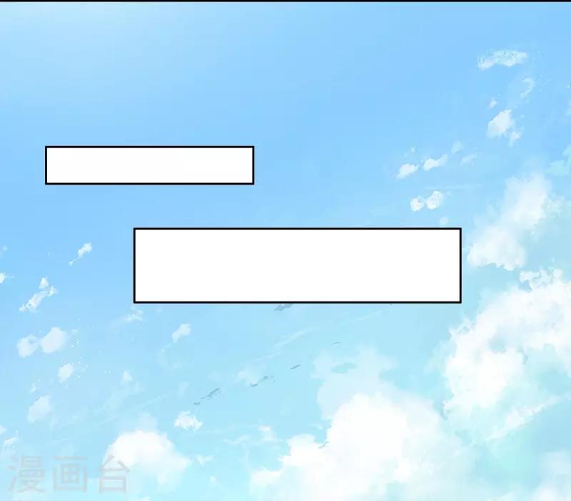 第34话 价值-第35话