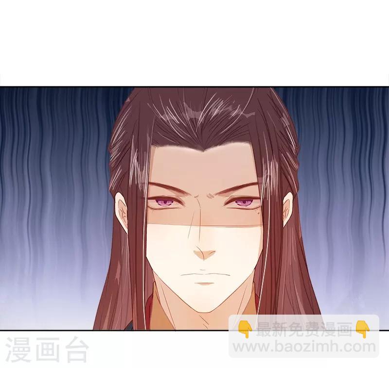 第40话 吃醋-第41话