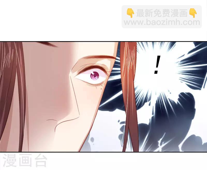 第42话 心意-第43话