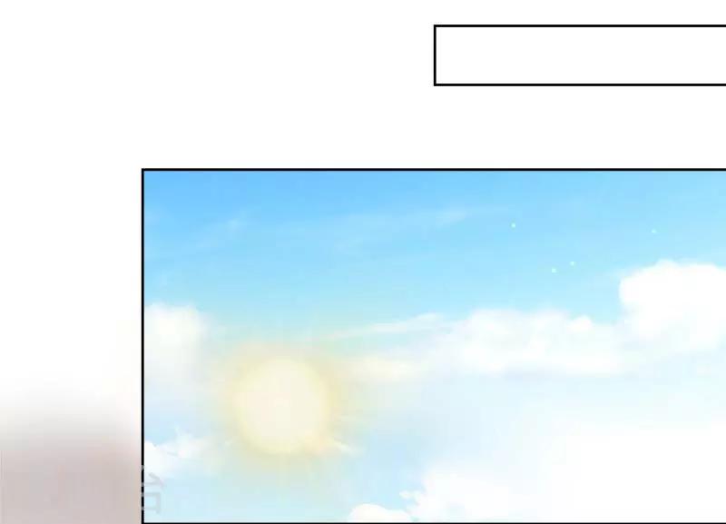 第64话 回门-第65话