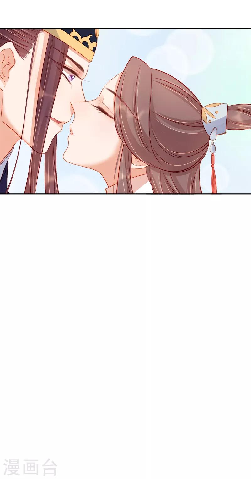 第80话 反击-第81话